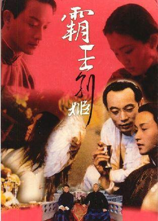 高中毕业证照片会盖章吗